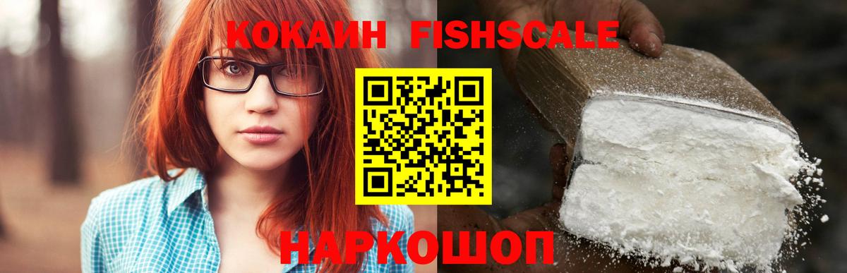 Миллерово  Кокаин Боливия  Вход с VPN 