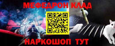 твердый Новодвинск
