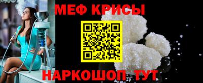 твердый Новодвинск