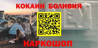 дмт Новозыбков