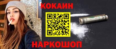 твердый Новокубанск