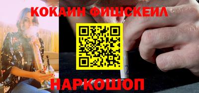 дмт Новозыбков