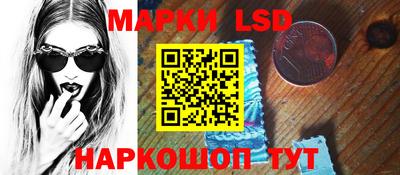 твердый Новодвинск