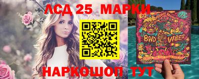 твердый Новокубанск