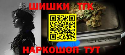 твердый Новокубанск