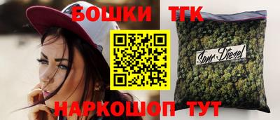 твердый Новодвинск