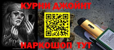 твердый Новокубанск