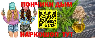 твердый Новодвинск