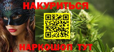 дмт Новозыбков