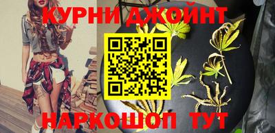 твердый Новодвинск