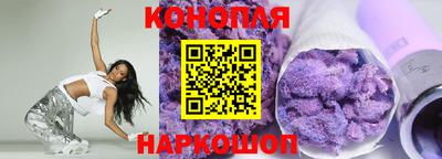 твердый Новодвинск