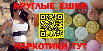 дмт Новозыбков