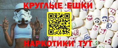 дмт Новозыбков