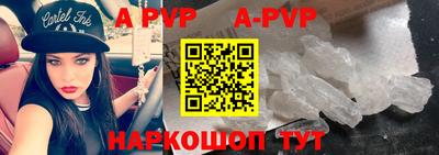дмт Новозыбков