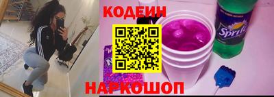дмт Новозыбков
