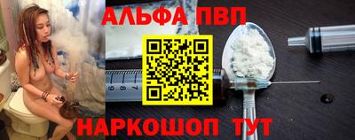 твердый Новодвинск