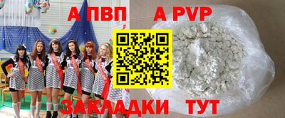 твердый Новодвинск