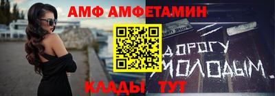 твердый Новокубанск