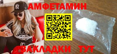 твердый Новодвинск
