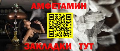 твердый Новокубанск