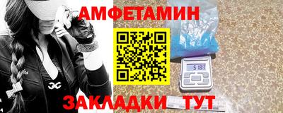 твердый Новокубанск