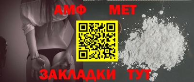 твердый Новокубанск