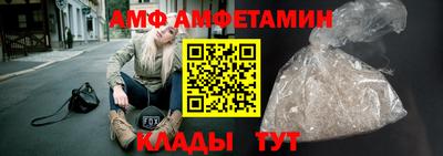 твердый Новодвинск
