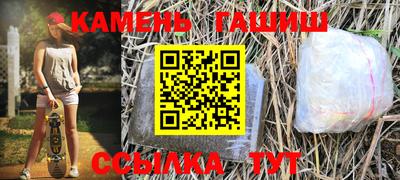 твердый Новодвинск