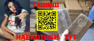 твердый Новодвинск