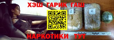 твердый Новокубанск