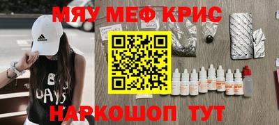 твердый Новодвинск